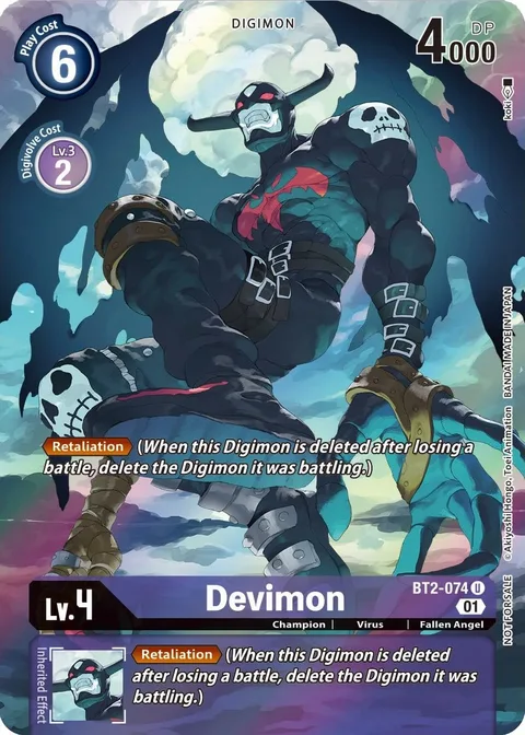 Devimon (BT2-074)