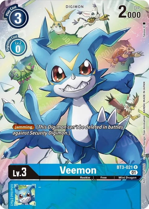 Veemon (BT3-021)