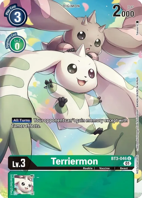 Terriermon (BT3-046)