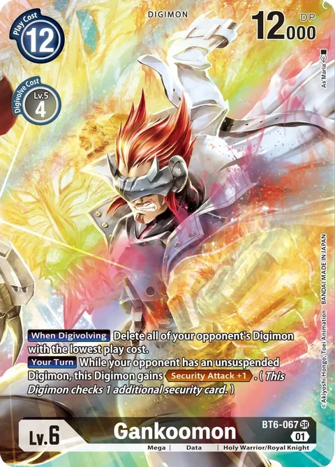Gankoomon (BT6-067)