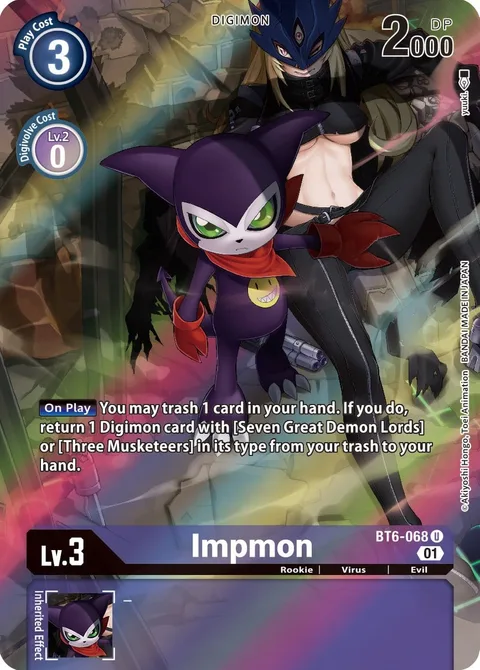Impmon (BT6-068)