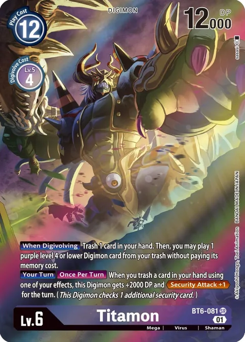 Titamon (BT6-081)