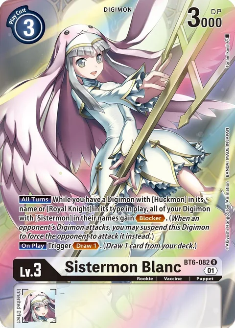 Sistermon Blanc (BT6-082)