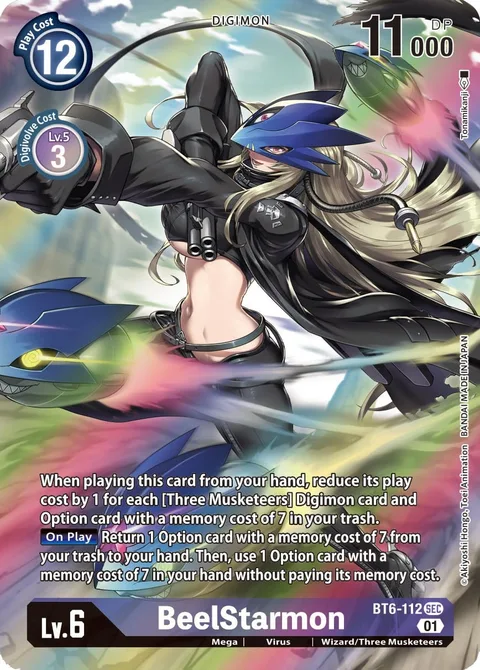 BeelStarmon (BT6-112)