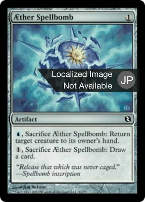 Aether Spellbomb