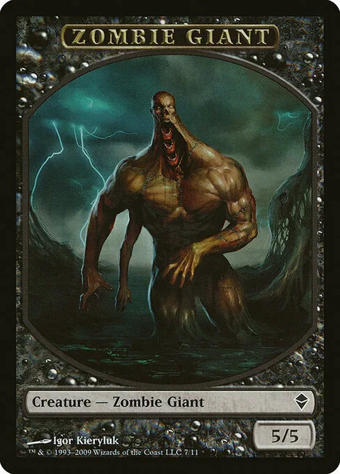 Zombie Giant Token (Black 5/5)