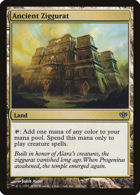 Ancient Ziggurat