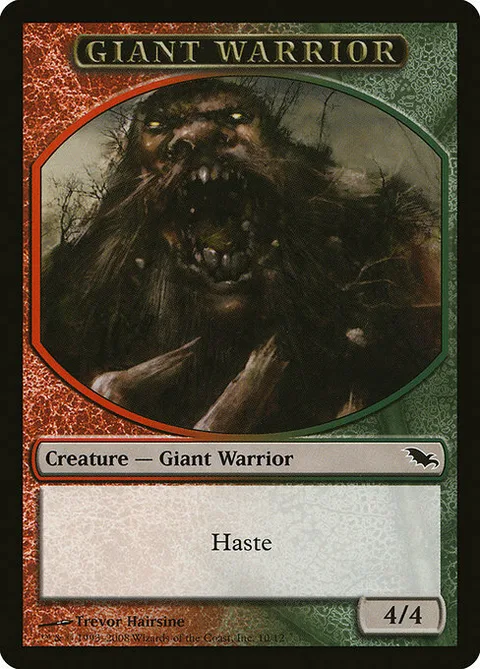 Giant Warrior Token (Red and Green 4/4)