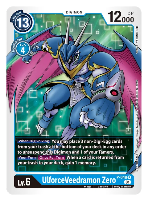 UlforceVeedramon Zero (P-048)