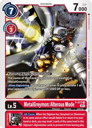 MetalGreymon: Alterous Mode (P-072)