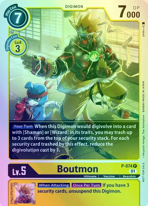 Boutmon (P-074)