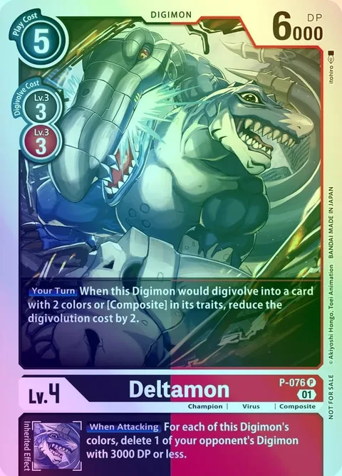 Deltamon (P-076)