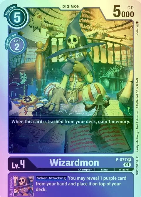 Wizardmon (P-077)