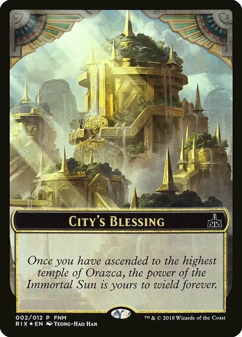 City's Blessing Token / Elemental Token (R 0/1)