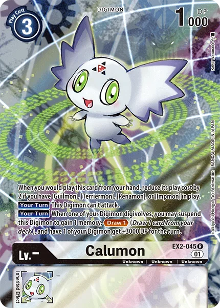Calumon (EX2-045)