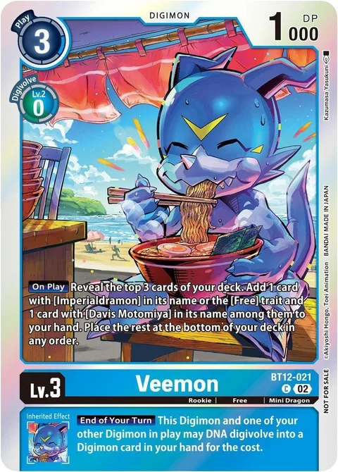 Veemon (BT12-021)