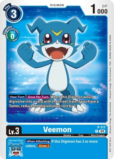 Veemon (P-117)