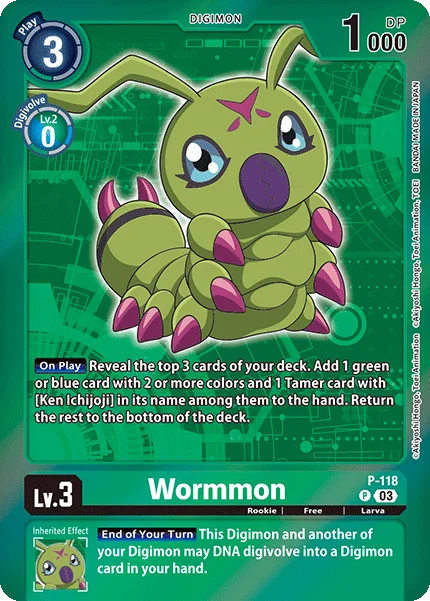 Wormmon (P-118)