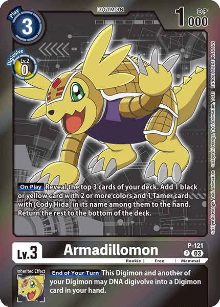 Armadillomon (P-121)
