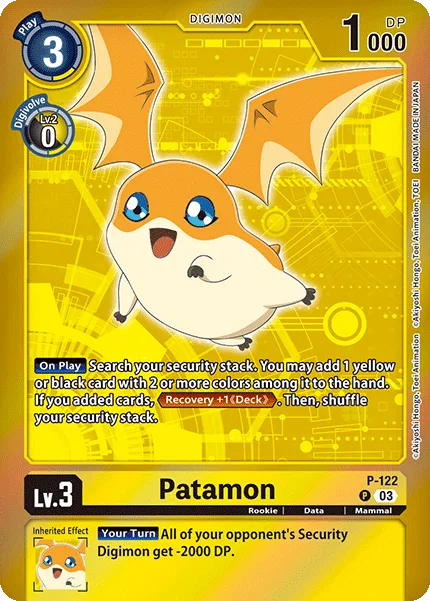 Patamon (P-122)