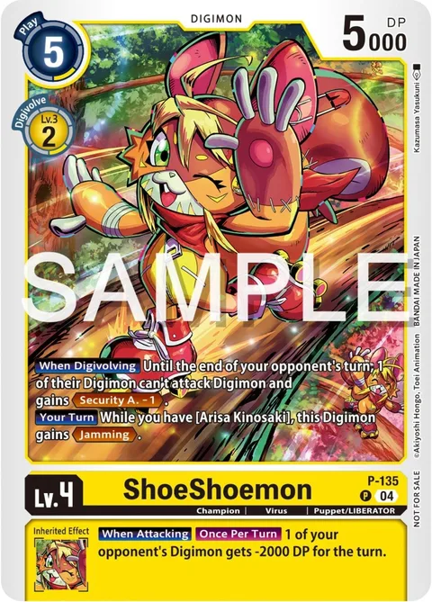 ShoeShoemon (P-135)