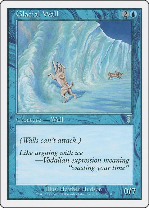 Glacial Wall
