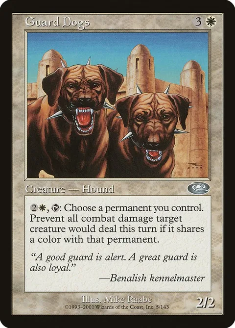 Guard Dogs