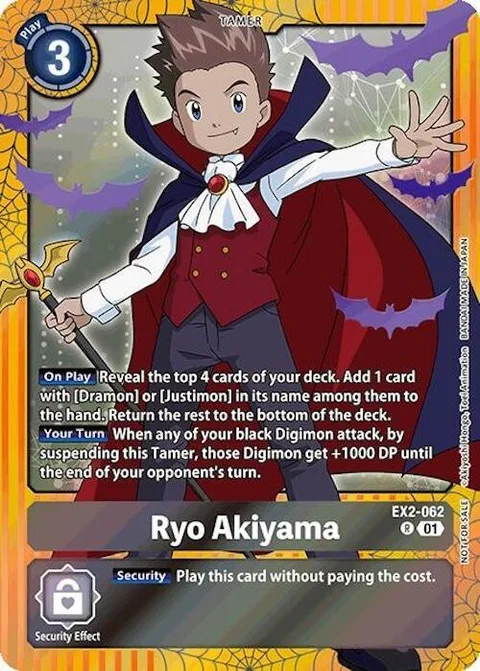 Ryo Akiyama (EX2-062)