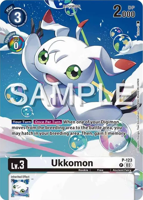 Ukkomon (P-123)