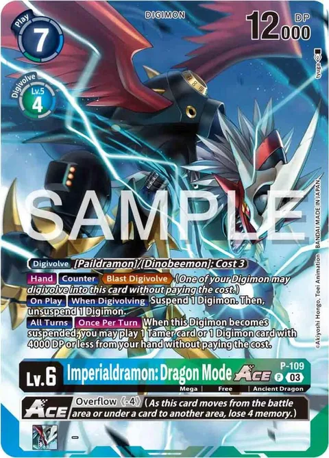 Imperialdramon: Dragon Mode Ace (P-109)
