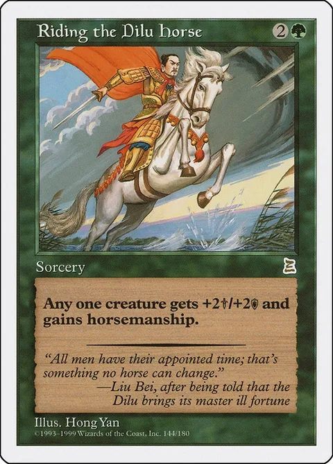Riding the Dilu Horse
