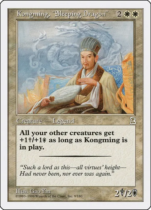 Kongming, ""Sleeping Dragon""