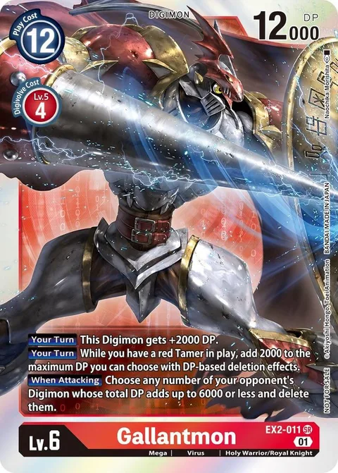 Gallantmon (EX2-011)