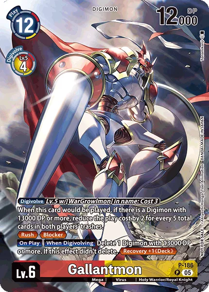 Gallantmon (P-186)