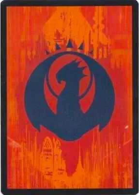 Izzet Guild Symbol