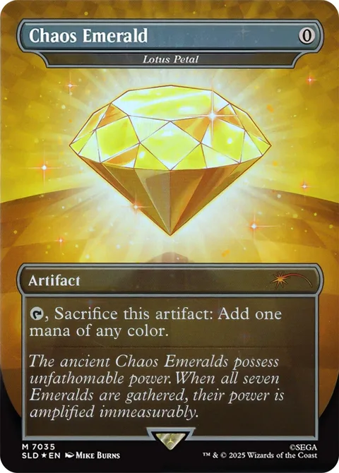 Lotus Petal