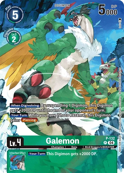 Galemon (P-132)
