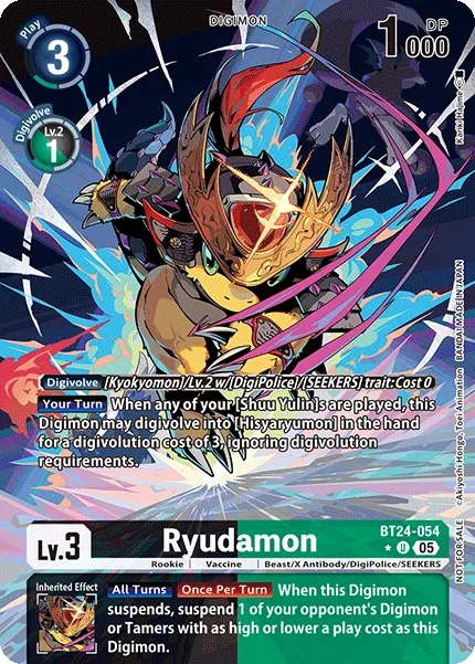 Ryudamon (BT24-054)