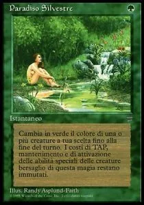Sylvan Paradise