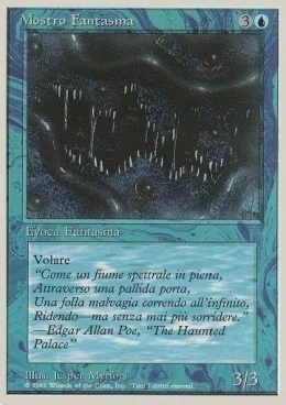 Phantom Monster
