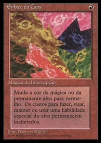 Chaoslace