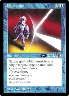 Deflection