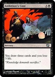 Ambition's Cost