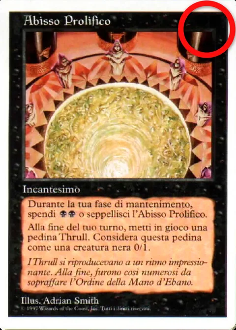 Breeding Pit