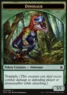 Treasure Token / Dinosaur Token (G 3/3)