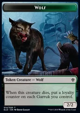 Wolf Token (BG 2/2) // Food Token