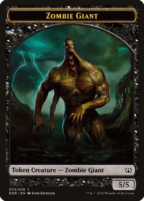 Zombie Giant Token (Black 5/5)