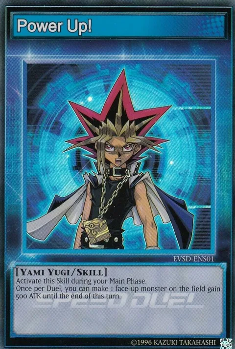 Power Up! (Skill)