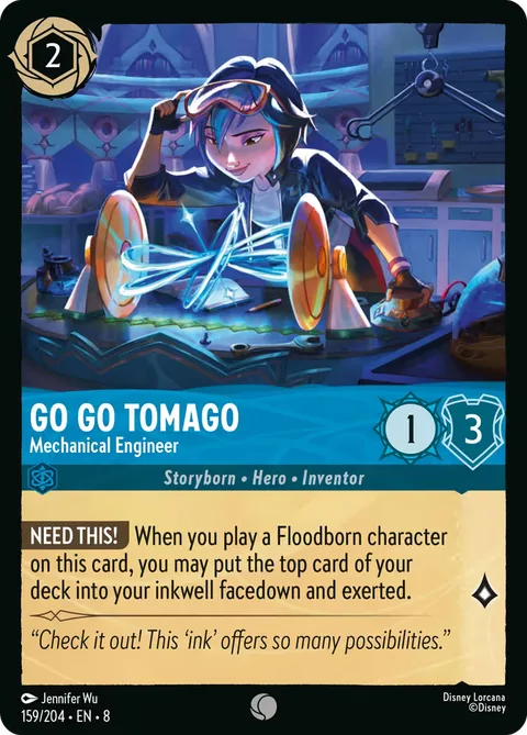 Go Go Tomago - Mechanical Engineer