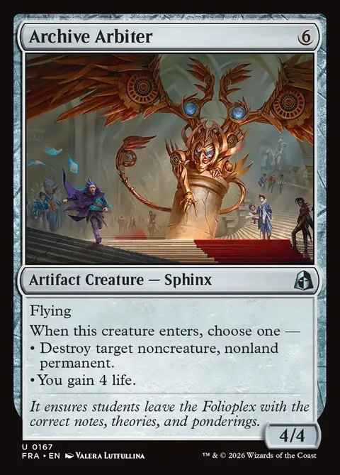 Archive Arbiter